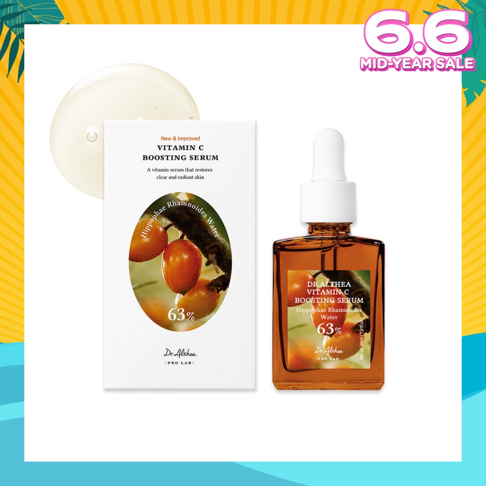 Vitamin C Boosting Serum (To Brighten & Rejuvenate Skin) 50ml