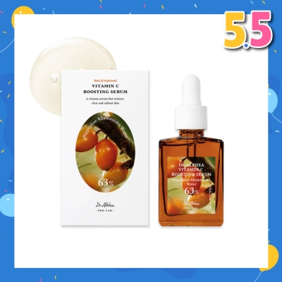 DR.ALTHEA Vitamin C Boosting Serum (To Brighten & Rejuvenate Skin) 50ml
