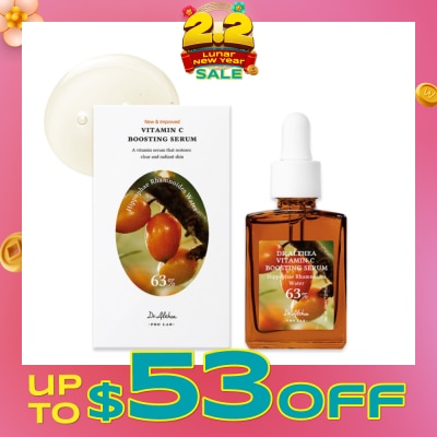 DR.ALTHEA Vitamin C Boosting Serum (To Brighten & Rejuvenate Skin) 50ml