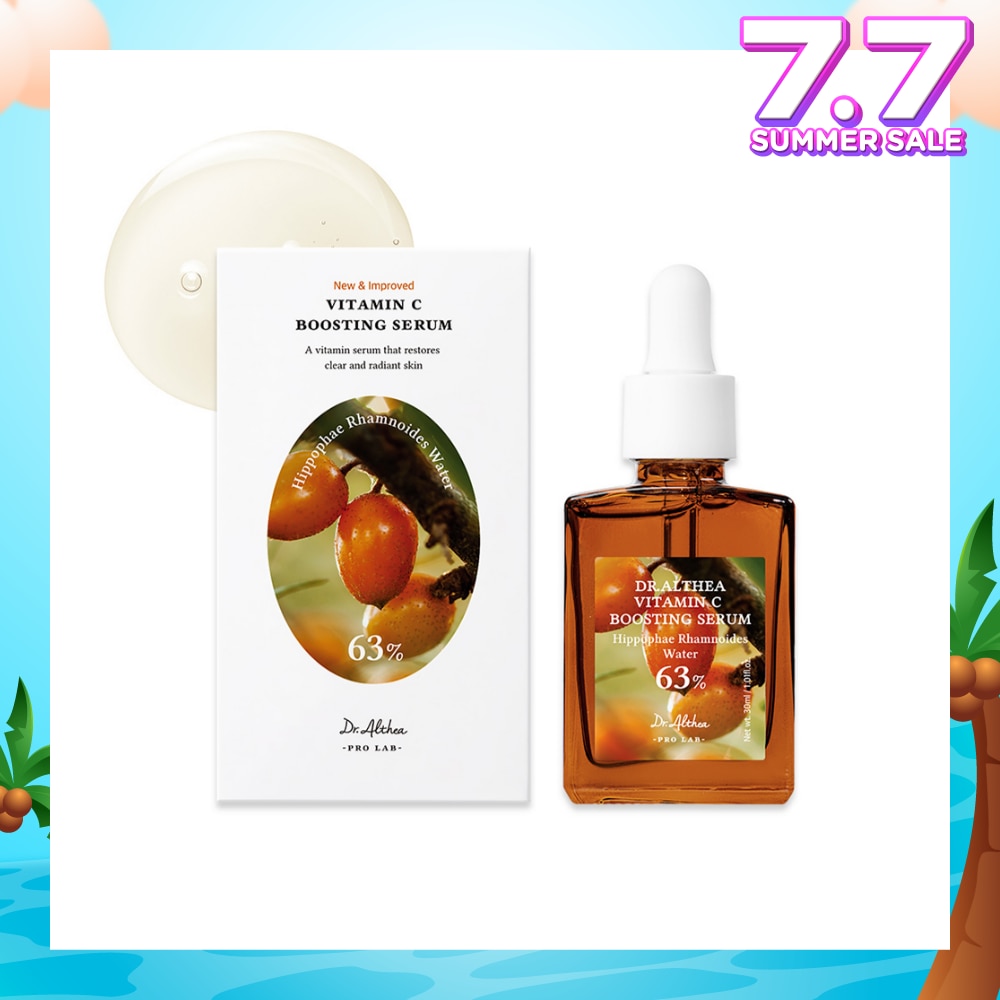 Vitamin C Boosting Serum (To Brighten & Rejuvenate Skin) 50ml