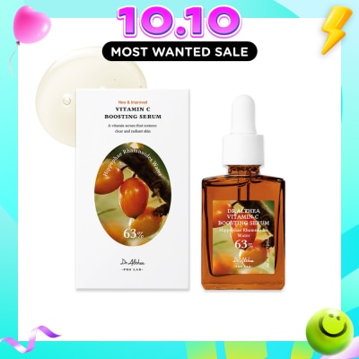 DR.ALTHEA Vitamin C Boosting Serum (To Brighten & Rejuvenate Skin) 50ml image