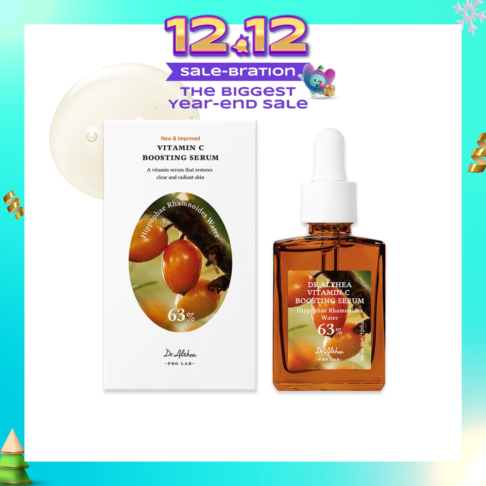 Vitamin C Boosting Serum (To Brighten & Rejuvenate Skin) 50ml