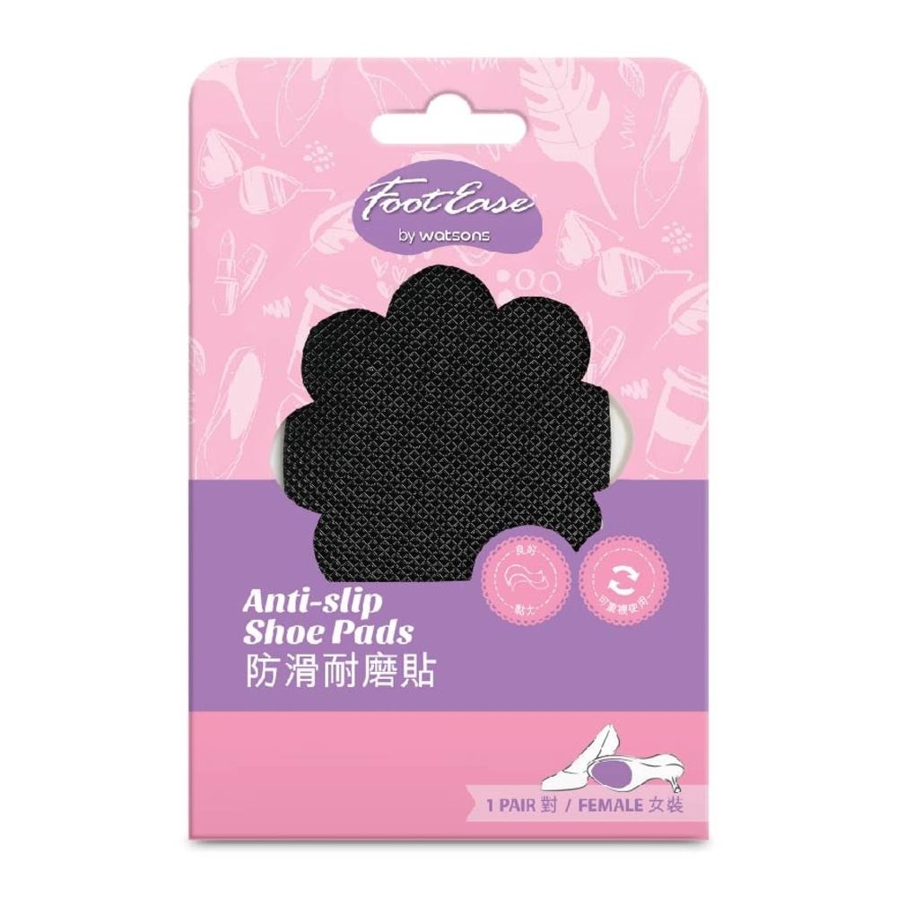 Anti-slip Shoe Pads 1 pair