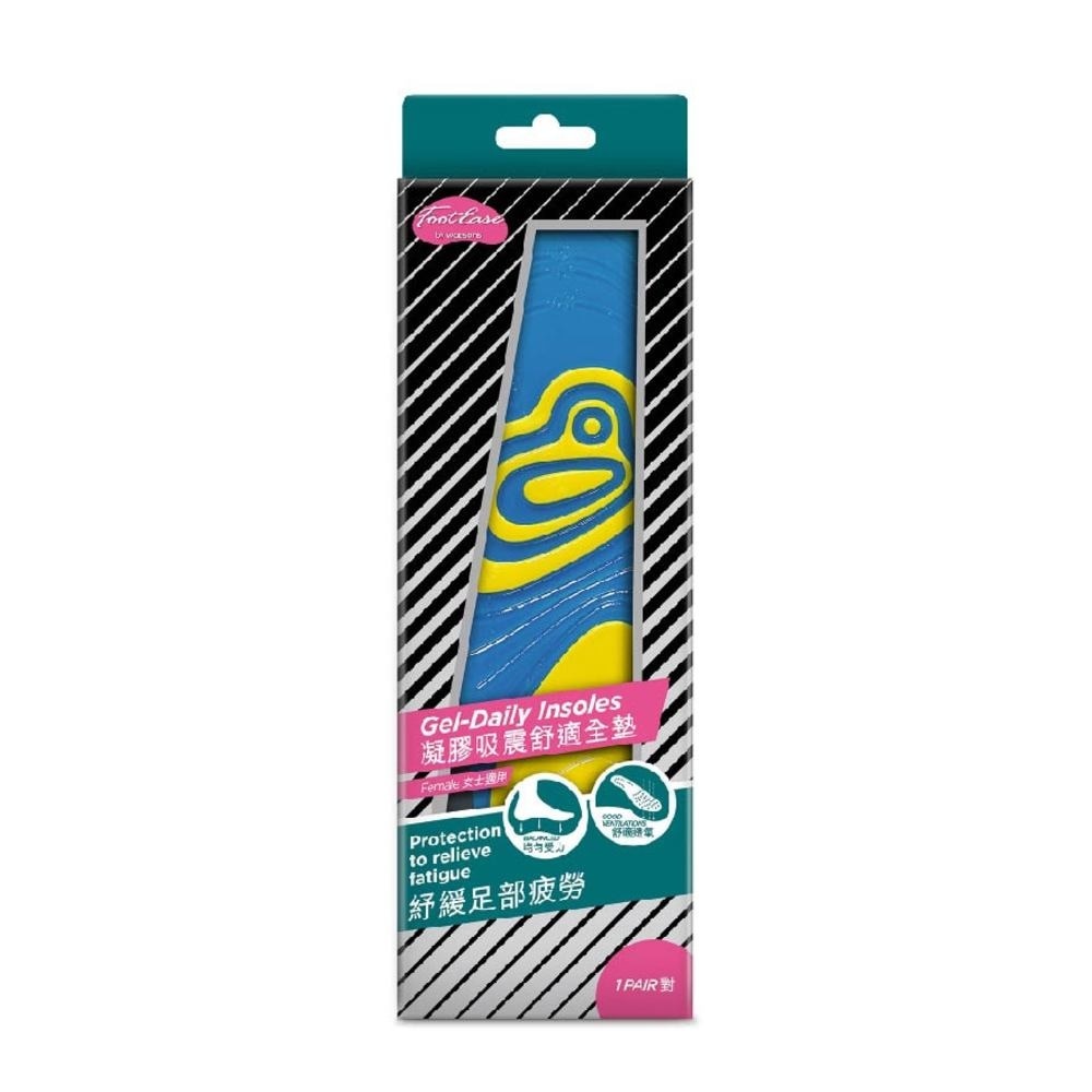 Footease Gel-Daily Insoles (For Protection to Relieve Fatigue) Freesize 1 Pair