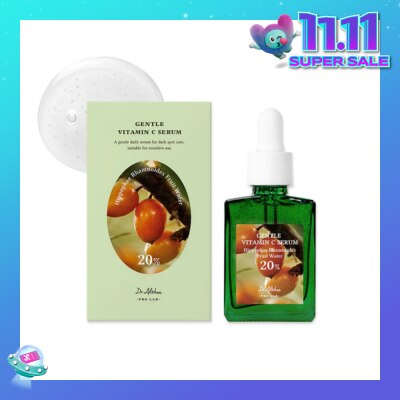 DR.ALTHEA Gentle Vitamin C Serum (To Combat Dark Spots & Improve Skin Tone) 30ml