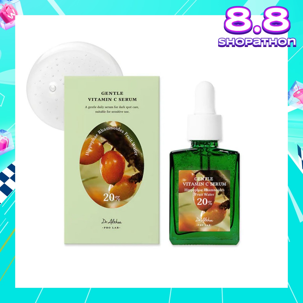 Gentle Vitamin C Serum (To Combat Dark Spots & Improve Skin Tone) 30ml