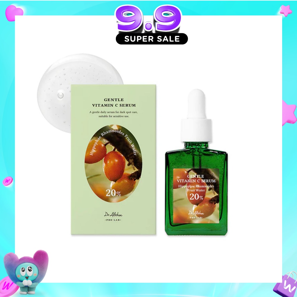 Gentle Vitamin C Serum (To Combat Dark Spots & Improve Skin Tone) 30ml image