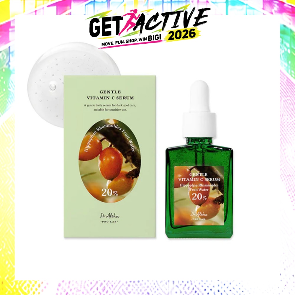 Gentle Vitamin C Serum (To Combat Dark Spots & Improve Skin Tone) 30ml image