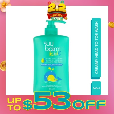SUU BALM Kids Creamy Head To Toe Wash (Soothing & Gentle) 840ml