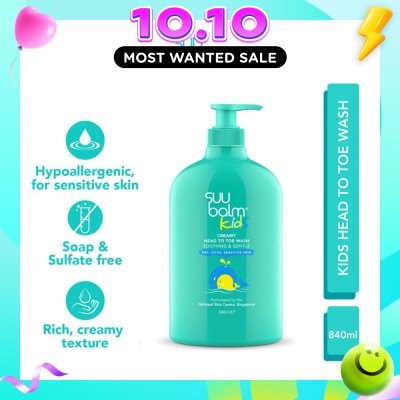 SUU BALM Kids Creamy Head To Toe Wash (Soothing & Gentle) 840ml image