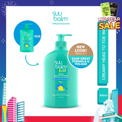 SUU BALM Kids Creamy Head To Toe Wash (Soothing & Gentle) 840ml