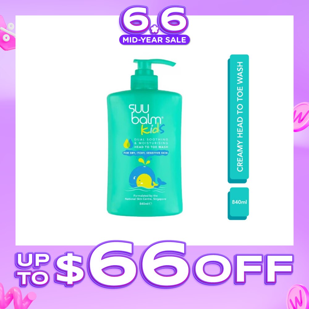 Kids Creamy Head To Toe Wash (Soothing & Gentle) 840ml