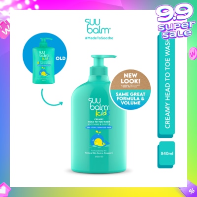 SUU BALM Kids Creamy Head To Toe Wash (Soothing & Gentle) 840ml