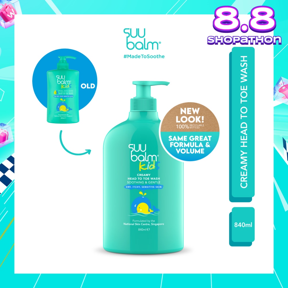 Kids Creamy Head To Toe Wash (Soothing & Gentle) 840ml