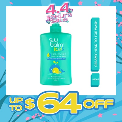 SUU BALM - Kids Creamy Head To Toe Wash (Soothing & Gentle) 840ml