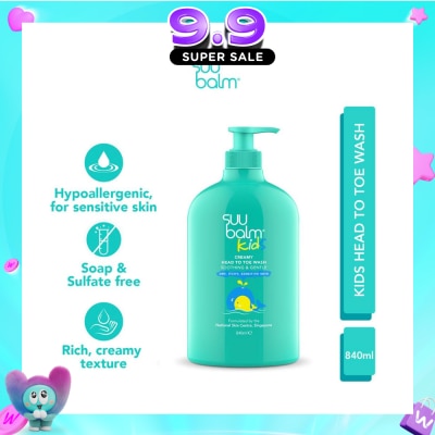SUU BALM - Kids Creamy Head To Toe Wash (Soothing & Gentle) 840ml image
