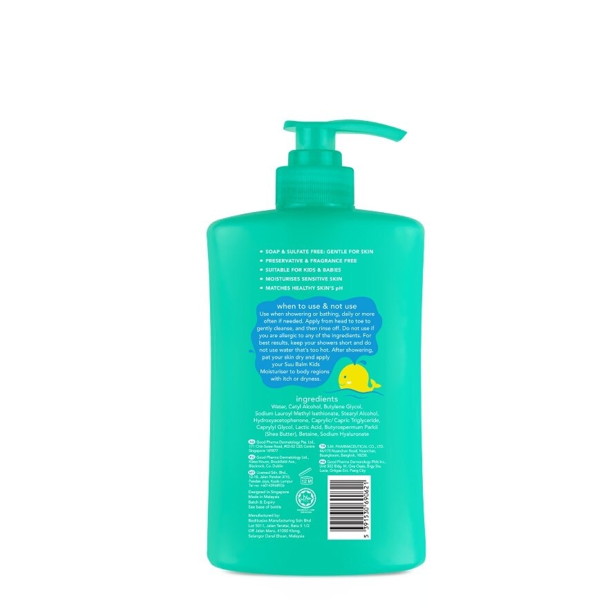 Kids Dual Soothing & Moisturising Head-to-Toe Wash 840ml