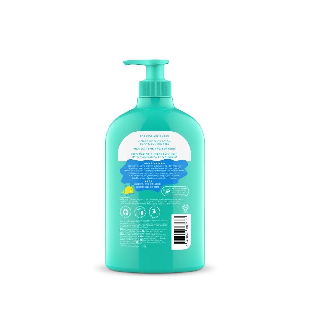 Kids Dual Soothing & Moisturising Head-to-Toe Wash 840ml