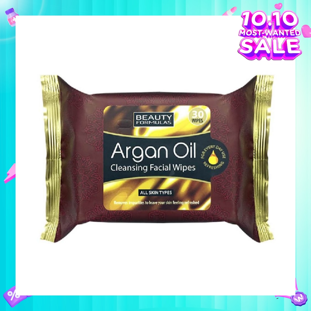 Argan Oil Cleansing Facial Wipes  Suitable for All Skin Types  30s