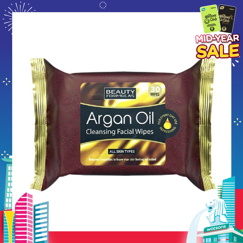 Argan Oil Cleansing Facial Wipes  Suitable for All Skin Types  30s