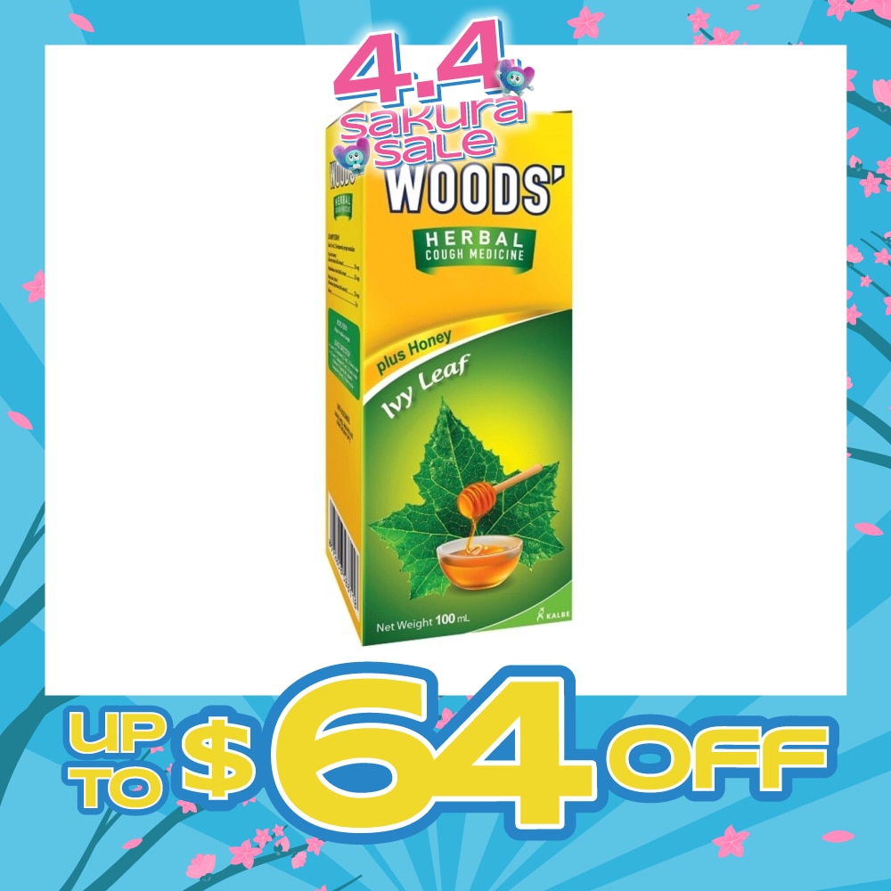 WOODS HERBALMINT COUGH SYRUP 100ML