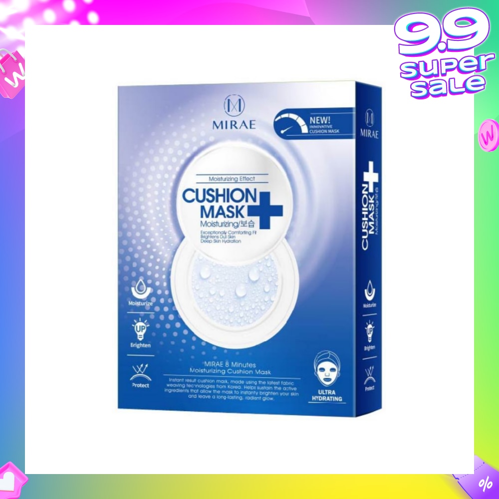 8 Minutes Moisturizing Cushion Mask 4s