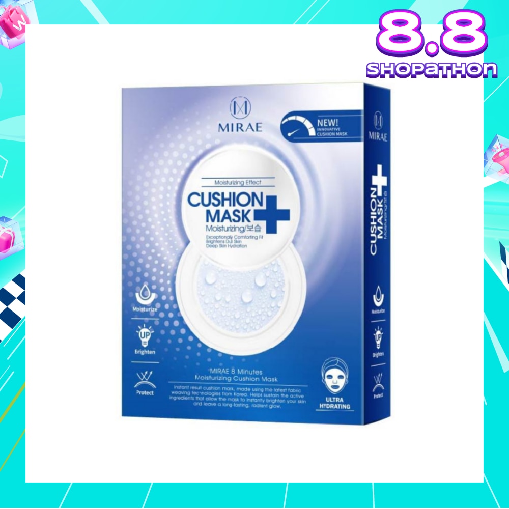 8 Minutes Moisturizing Cushion Mask 4s
