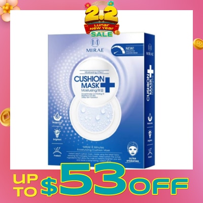 MIRAE 8 Minutes Moisturizing Cushion Mask 4s