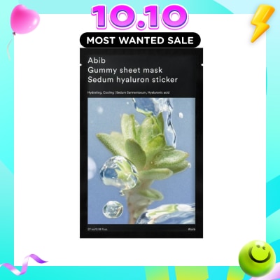 ABIB Gummy Sedum Hyaluron Sticker Sheet Mask (To Deeply Moisturize & Soothe Skin) 1s image