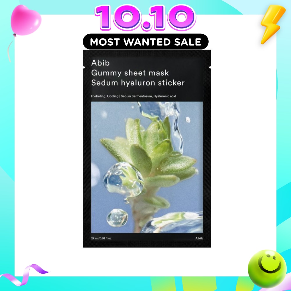 Gummy Sedum Hyaluron Sticker Sheet Mask (To Deeply Moisturize & Soothe Skin) 1s image