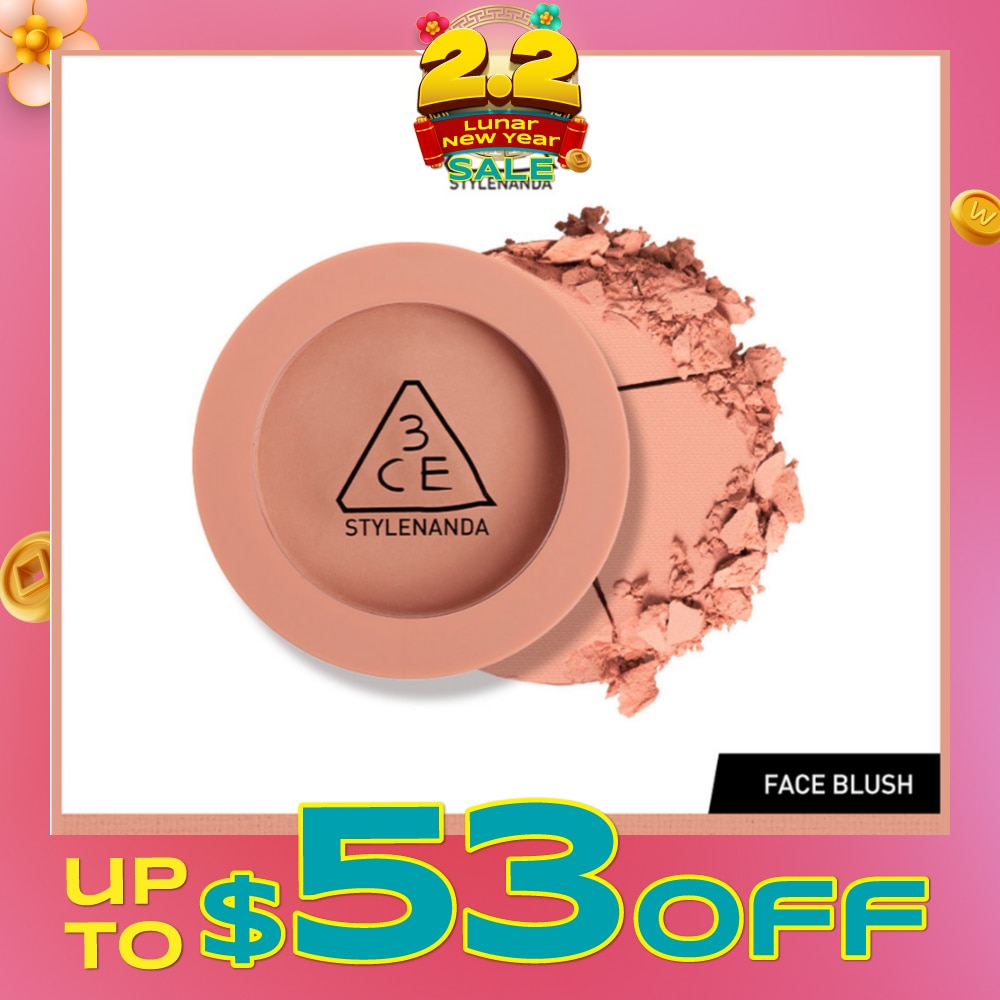 3CE Face Blush #Rose Beige 1s