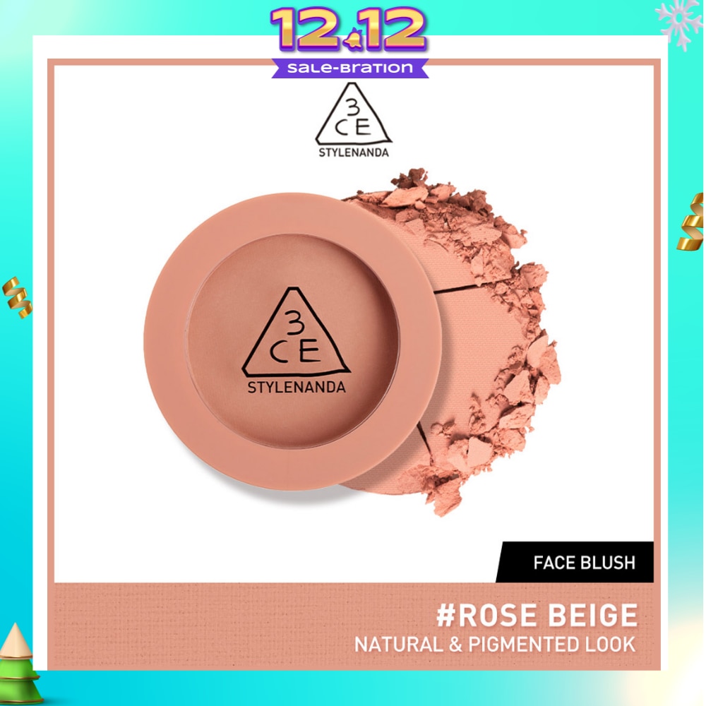 Face Blush #Rose Beige 1s