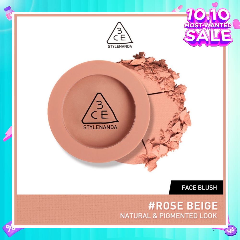 3CE Face Blush #Rose Beige 1s