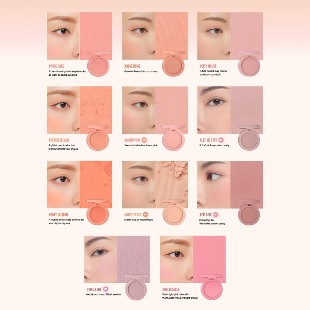 Face Blush #Nude Peach 1s