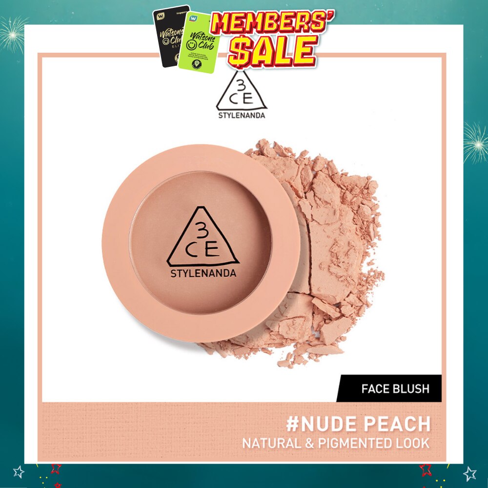 Face Blush #Nude Peach 1s