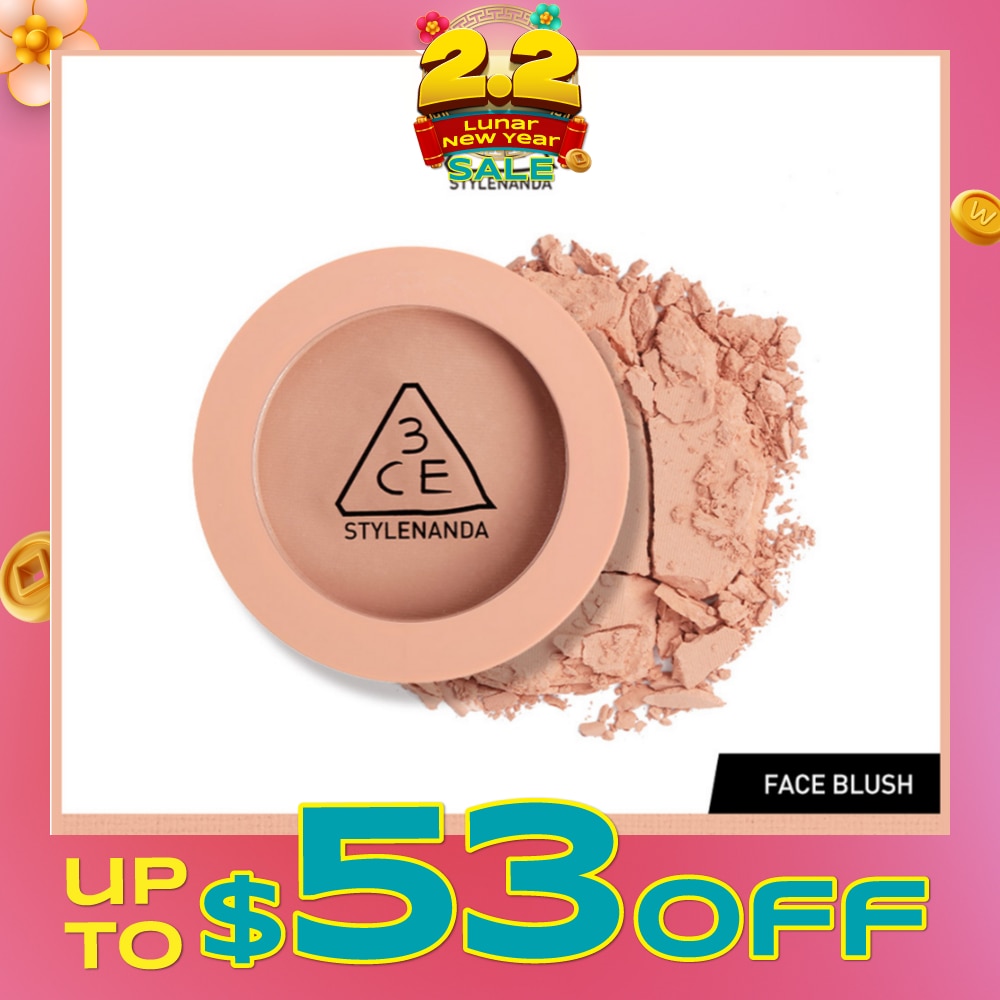 3CE Face Blush #Nude Peach 1s
