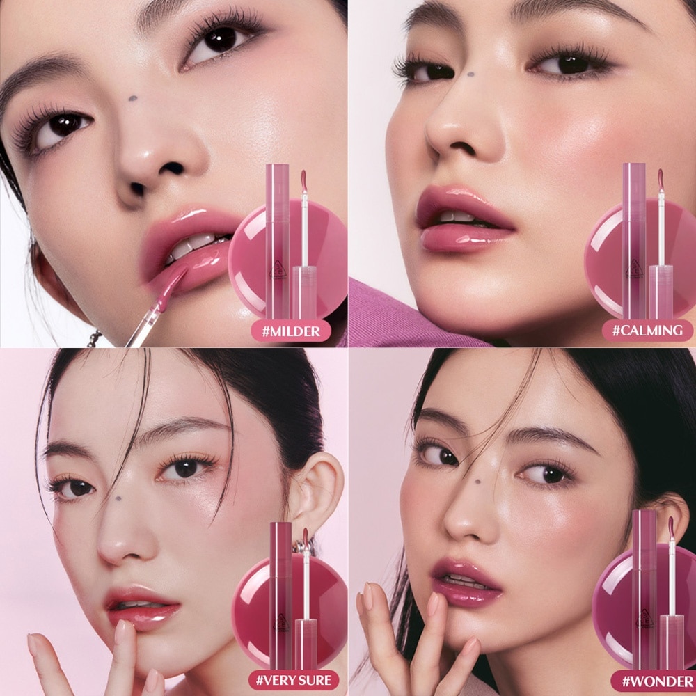 Drop Glow Gel #Weekend 27.5g