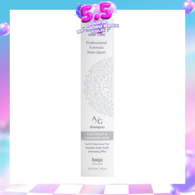 PROSTEP - Hair Care A/G Shampoo 300ml