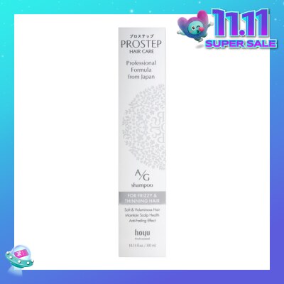 PROSTEP Hair Care A/G Shampoo 300ml