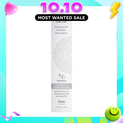 G Shampoo 300ml image