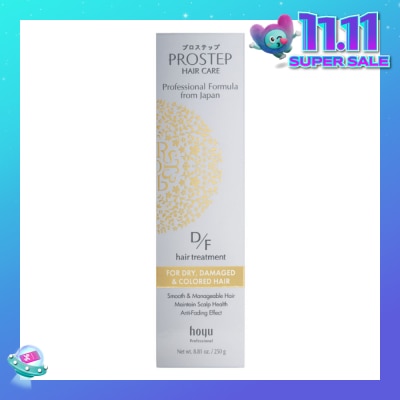 PROSTEP Hair Care D/F Hair Treatment 250g