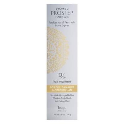 PROSTEP Hair Care D/F Hair Treatment 250g