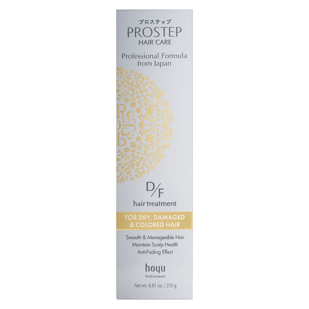 Hair Care D/F Hair Treatment 250g