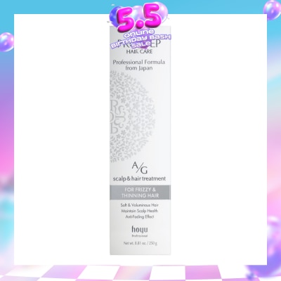 PROSTEP - Hair Care A/G Scalp & Hair Treatment 250g