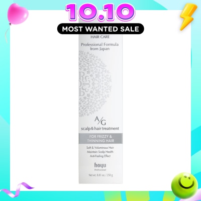 G Scalp & Hair Treatment 250g (Expiry: Jul`2027) image