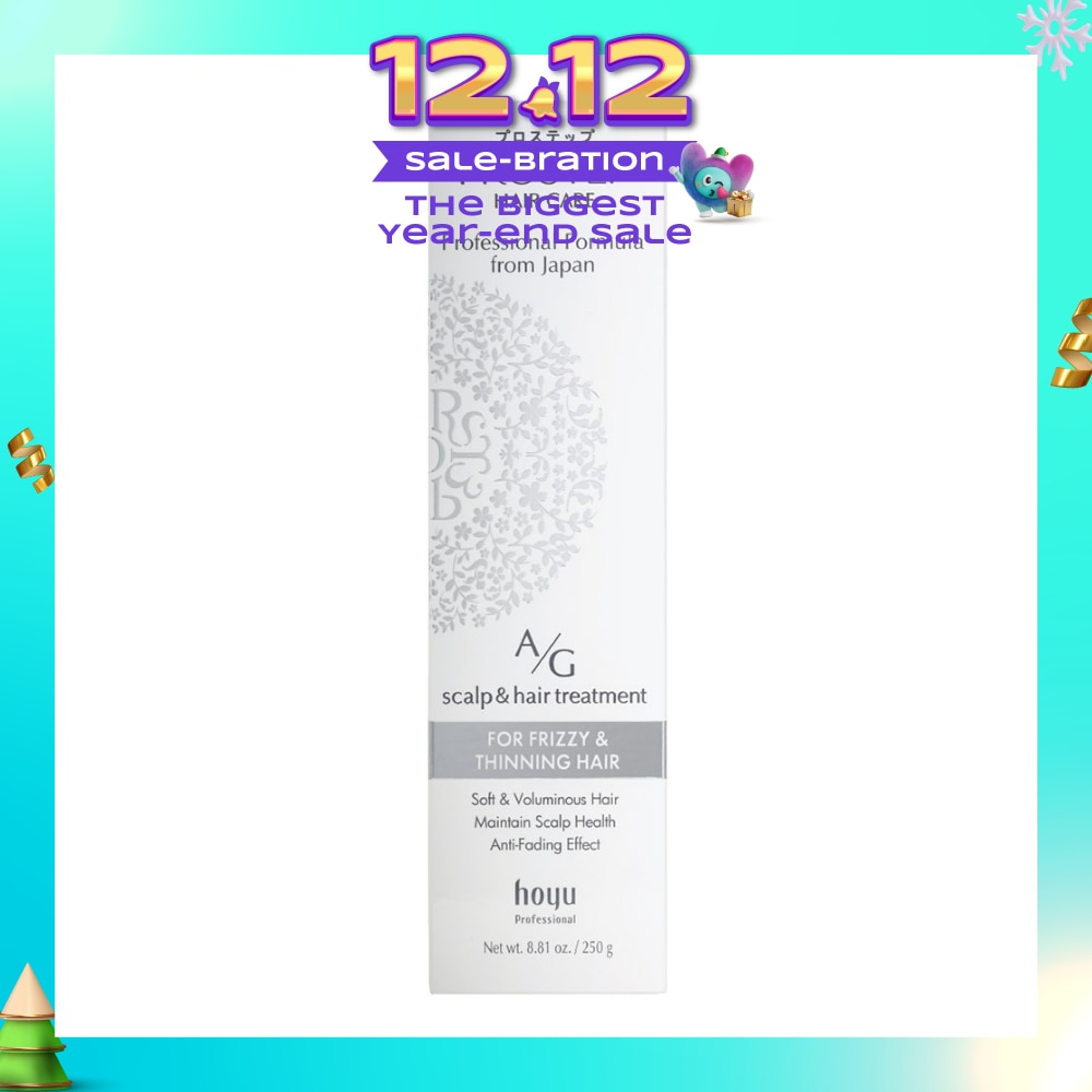 Hair Care A/G Scalp & Hair Treatment 250g