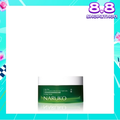 NARUKO Tea Tree Shine Control Blemish Clear Night Gelly 80g