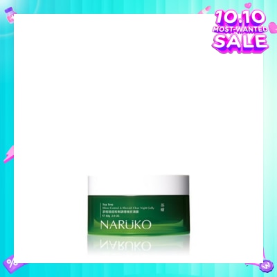 NARUKO Tea Tree Shine Control Blemish Clear Night Gelly 80g