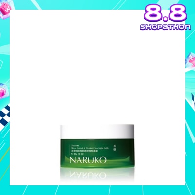 NARUKO Tea Tree Shine Control Blemish Clear Night Gelly 80g