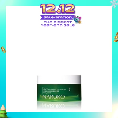 NARUKO Tea Tree Shine Control Blemish Clear Night Gelly 80g